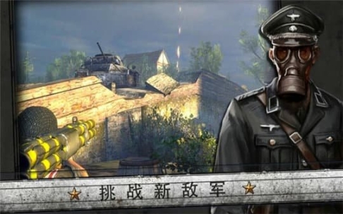 火线指令诺曼底最新版本图3