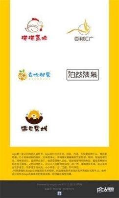 u钙网图1
