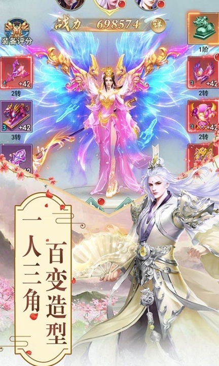烟草管家图3
