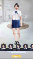 冲呀大设计师安卓版图1