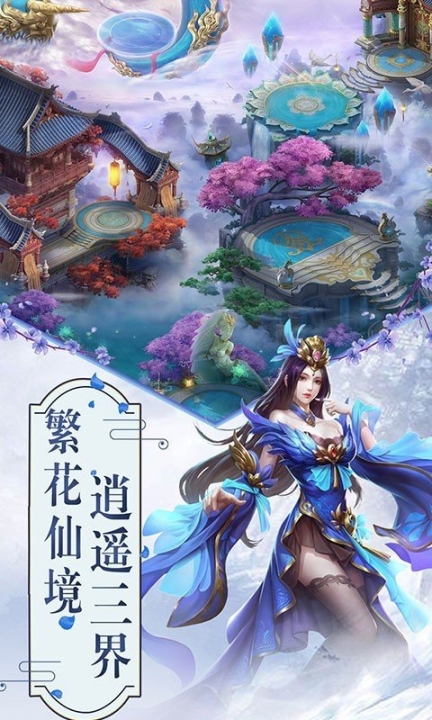 烟草管家图4