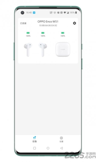 easypop软件图3