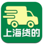 易快城配