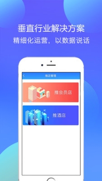 汇盟图2