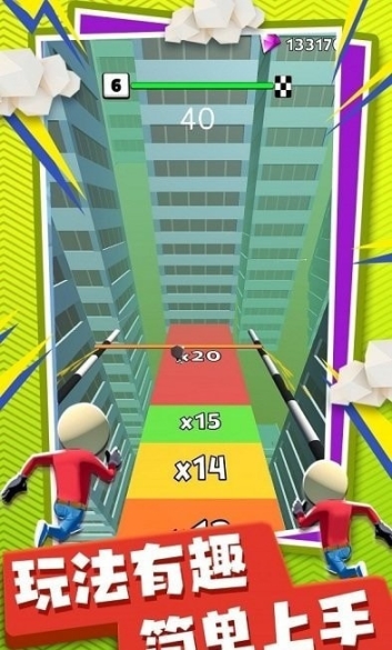 火柴人极限冲刺图3