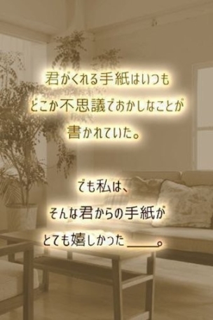 失落记忆的脱出图2