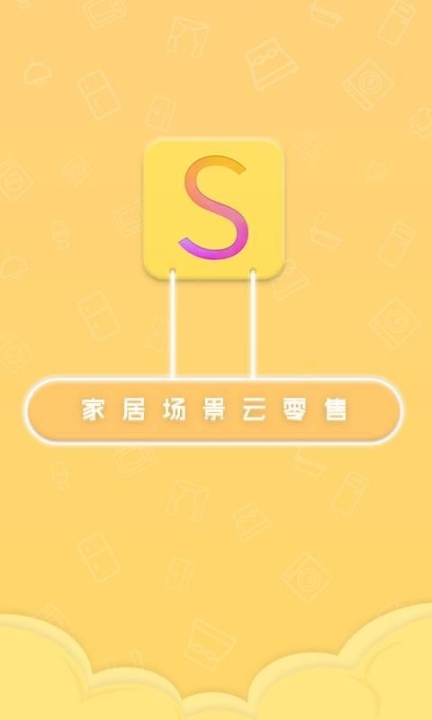 晒乐图3