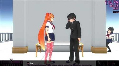 病娇模拟器(yanderesimulator)2025汉化版图1