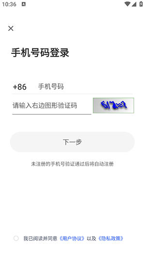 星云游戏(1)