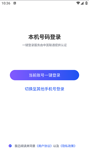 星云游戏(4)