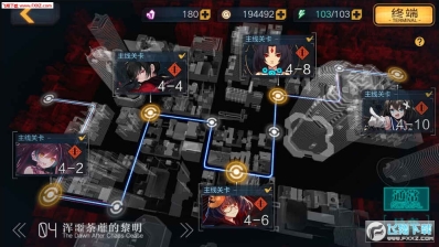 魔女兵器公测图1