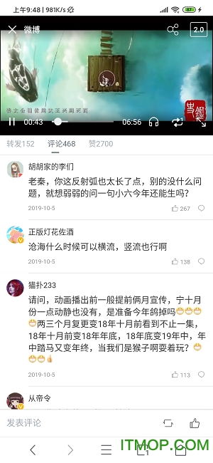 alook浏览器最新版