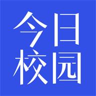 今日校园官网版