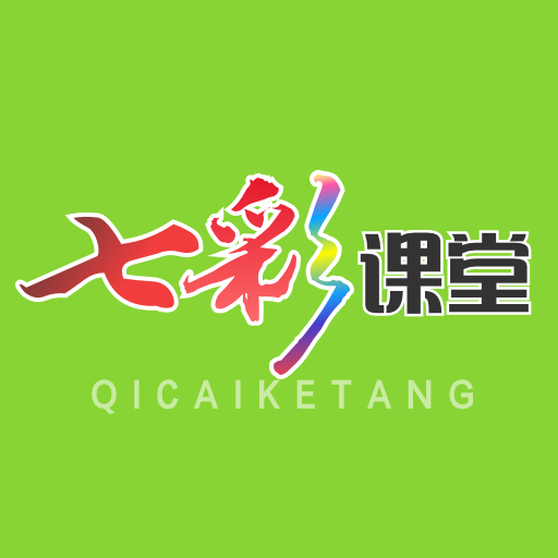 timebook七彩课堂