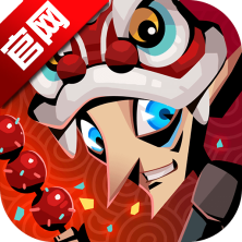 贪婪洞窟2九游版