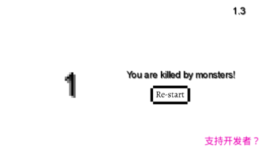 PATPAT图1
