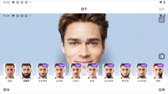 Face