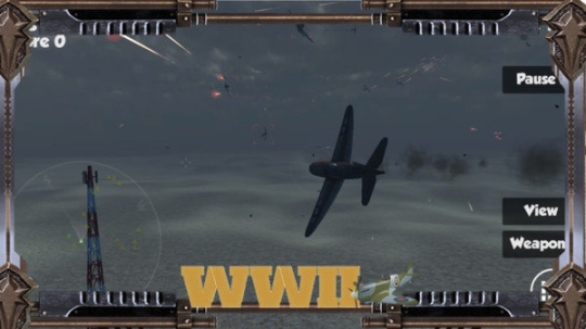 空中英雄3D图3
