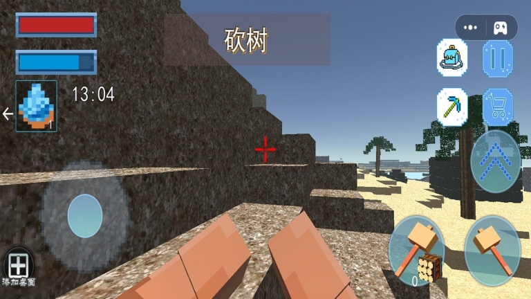 模拟像素建造乐园图2