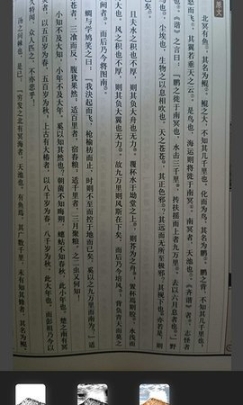 像素工具箱图1