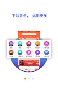 牛券图3