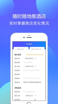 汇盟图1