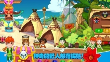 迷你托卡超级英雄图3
