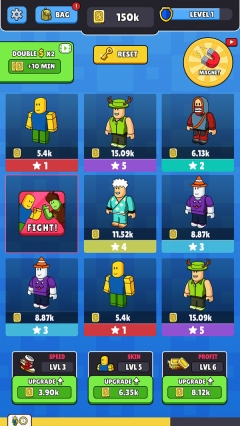 罗布皮肤盒子图3