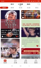 大金条官方版图1