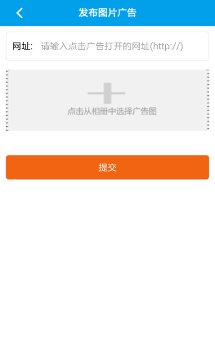 微插图3
