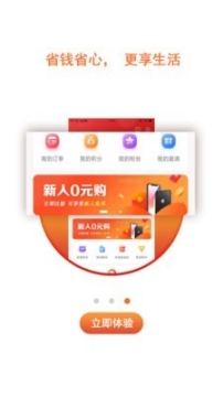 牛券图1