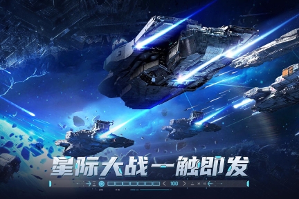 敌机锁定官方版图3