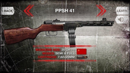 weaphones二战最新版图2