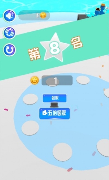 打架我最牛图1