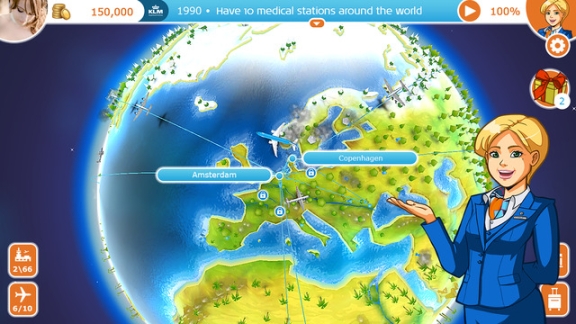 航空帝国图2