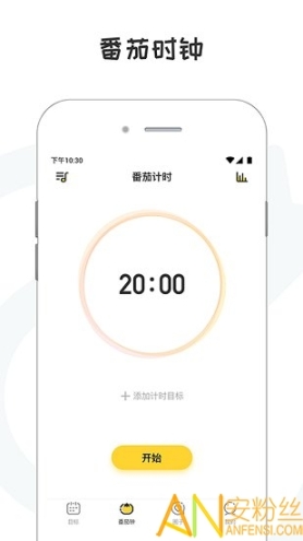 小目标打卡图1