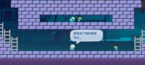 哈迪和莫莉图3
