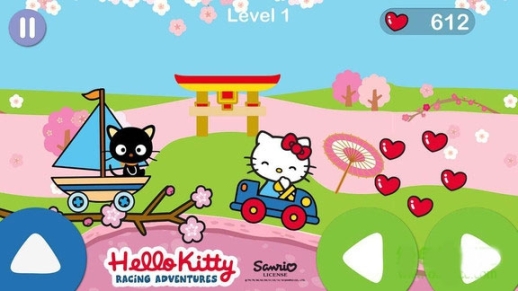 凯蒂猫飞行冒险中文版图1
