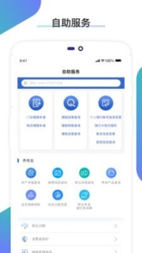 畅享太平图3