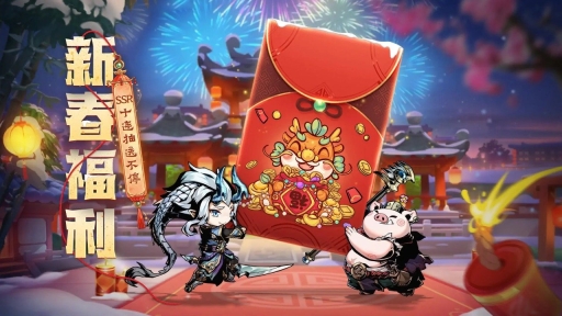 幻境旅者官方版图1