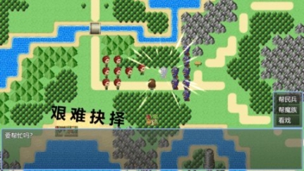 另一种可能图3
