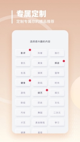 油果图1