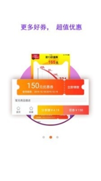 牛券图2