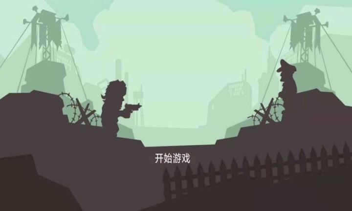 消消僵尸得宝图3
