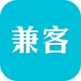 兼客兼职