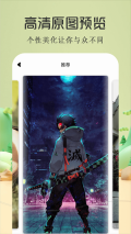酷漫屋下拉式(免费漫画)最新版图4