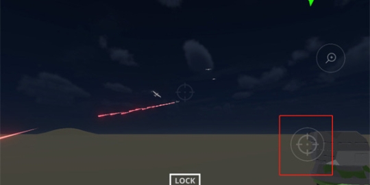 防空炮模拟器中文最新版图3