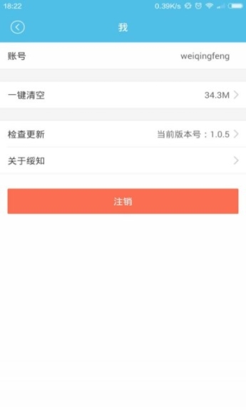 开会图3