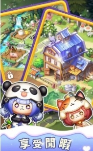 家有千金图1