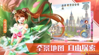 人形觉醒手游图1